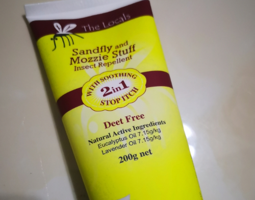 the locals驱蚊乳液怎么样 澳洲洛柯思驱蚊止痒乳液好用吗 the locals驱蚊乳液怎么样 澳洲洛柯思驱蚊止痒乳液好用吗