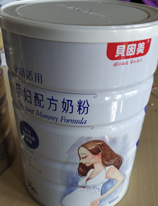 贝因美孕妇奶粉怎么样 贝因美孕妇奶粉试用测评 贝因美孕妇奶粉怎么样 贝因美孕妇奶粉试用测评