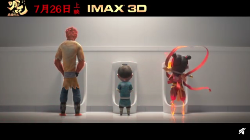 哪吒是个男孩子还是个女孩子 江流儿告诉你答案 哪吒是个男孩子还是个女孩子 江流儿告诉你答案