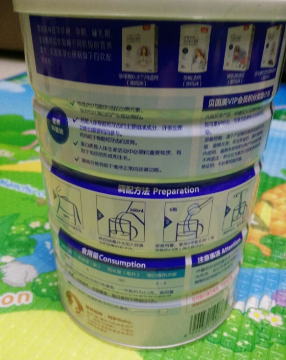 贝因美孕妇奶粉营养成分怎么样 贝因美孕妇奶粉营养价值高吗