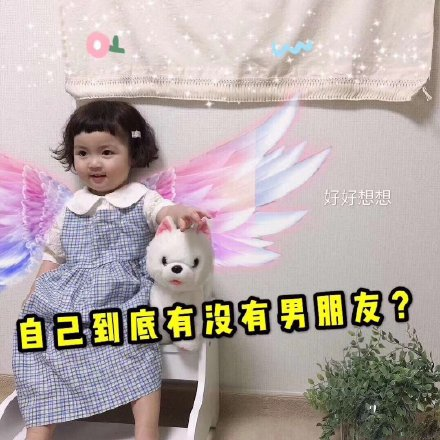 七夕没有礼物说说 七夕没有礼物的心情句子