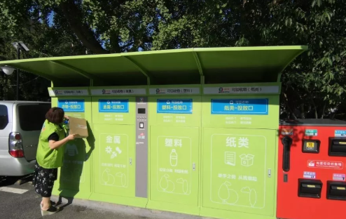 济南垃圾分类标准是什么 济南垃圾分类后如何处理