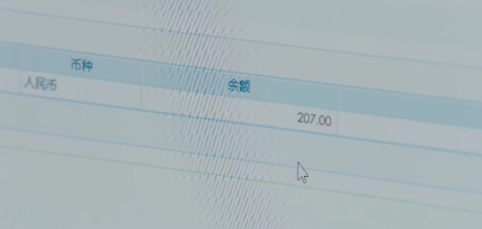 韩商言韩佳佳什么关系 吴白妈妈是韩佳佳吗