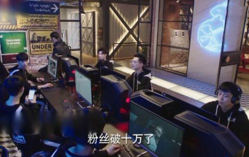 韩商言开微博是哪一集 韩商言微博是李现吗