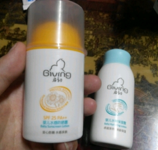 启初婴儿防晒防水吗 启初婴儿防晒好用吗