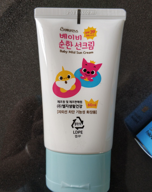 babience碰碰狐防晒霜怎么样 LG宝贝恩赐儿童防晒霜测评