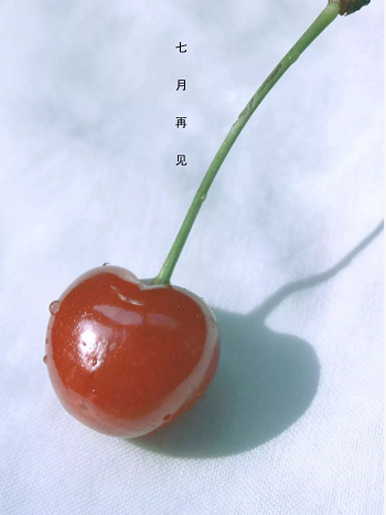 七月最后一天心情说说 七月最后一天正能量语录 七月最后一天心情说说 七月最后一天正能量语录