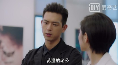 亲爱的热爱的苏澄结局是什么 苏澄为什么回国