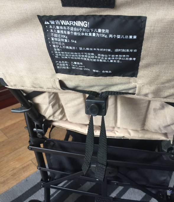 Evangeline双胞胎婴儿车怎么样 双胞胎婴儿车怎么选择 Evangeline双胞胎婴儿车怎么样 双胞胎婴儿车怎么选择