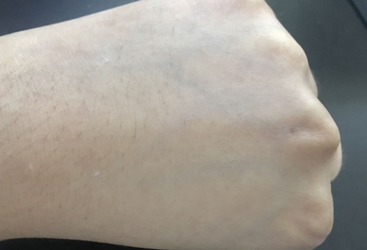 碧柔水活防晒控油凝蜜孕妇能用吗 碧柔水活防晒控油凝蜜怎么样