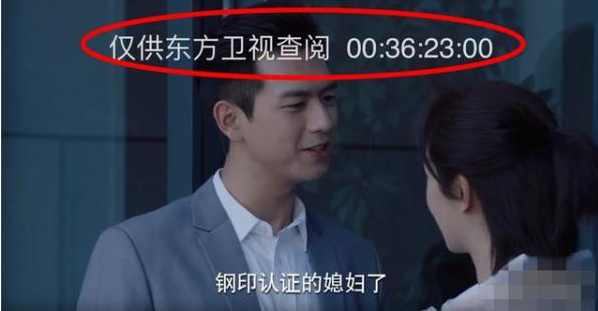 亲爱的热爱的剧情泄露是杨紫得罪人被整了吗 亲爱的热爱的全集剧情被泄露