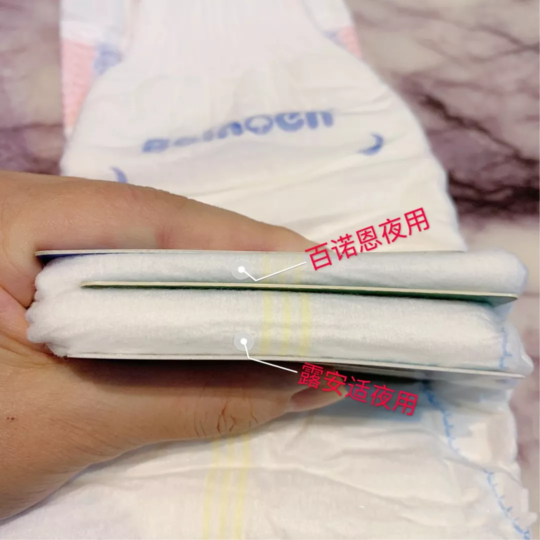 百诺恩纸尿裤和露安适纸尿裤哪款比较好 百诺恩和露安适纸尿裤对比