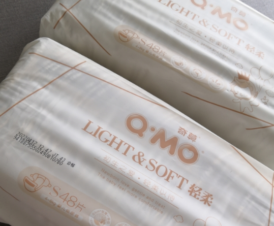 奇莫轻柔纸尿裤怎么样 奇莫轻柔纸尿裤使用测评