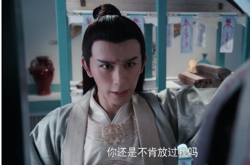 《陈情令》金光瑶的扮演者是谁 金光瑶的结局是什么 《陈情令》金光瑶的扮演者是谁 金光瑶的结局是什么