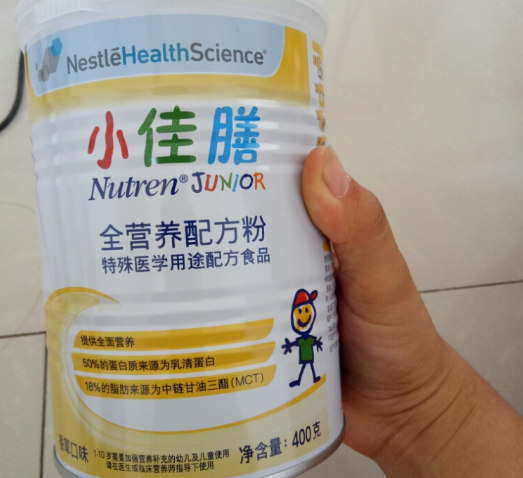 宝宝缺什么适合喝雀巢小佳膳 雀巢小佳膳奶粉对挑食宝宝有效果吗