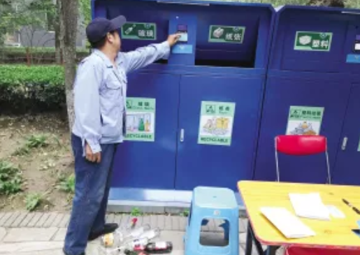 天津的垃圾分类什么时候开始 天津垃圾分类什么吋间开始执行