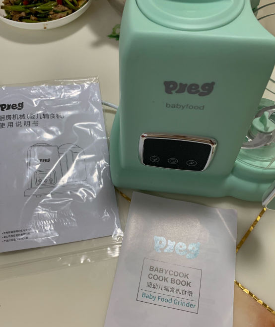 preg婴儿辅食机怎么样 preg婴儿辅食机试用测评