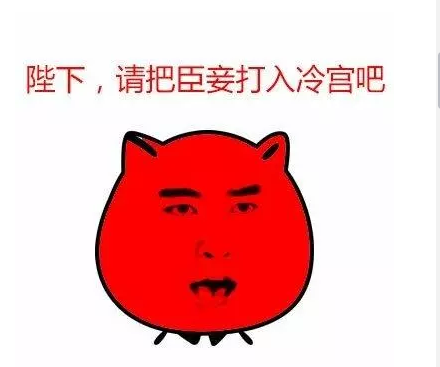 形容夏天停电的幽默句子 形容天热又停电的句子