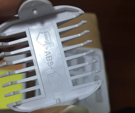 小熊婴儿理发器怎么样 小熊婴儿理发器使用测评 小熊婴儿理发器怎么样 小熊婴儿理发器使用测评