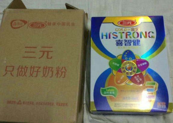 三元奶粉喝了容易上火吗 三元奶粉怎么样