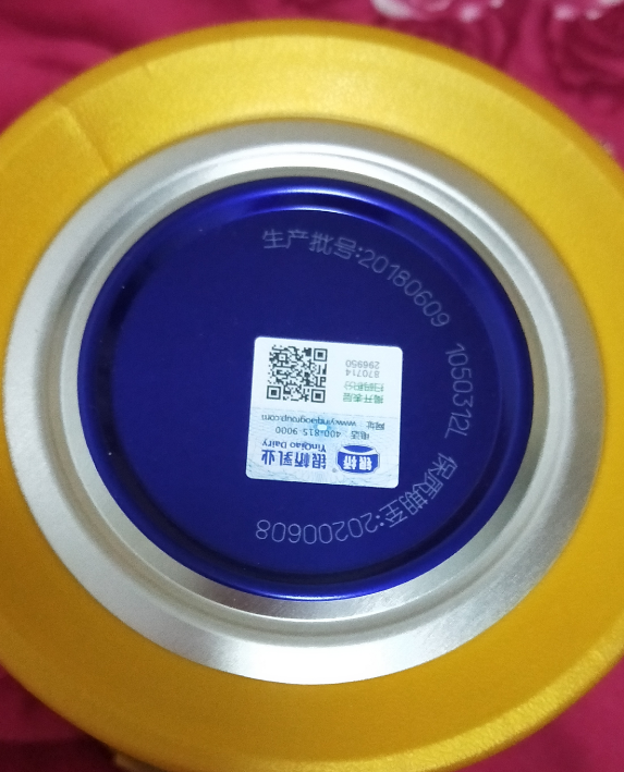 秦俑冠佳羊奶粉营养成分 秦俑冠佳羊奶粉宝宝喝好不好