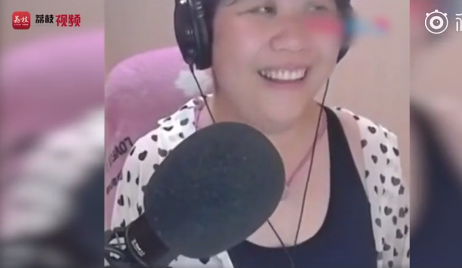 女主播直播变大妈脸是哪个主播 哪个平台的女主播直播变大妈脸