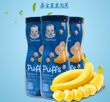 宝宝零食怎么查看成分 怎么知道这款零食适不适合他