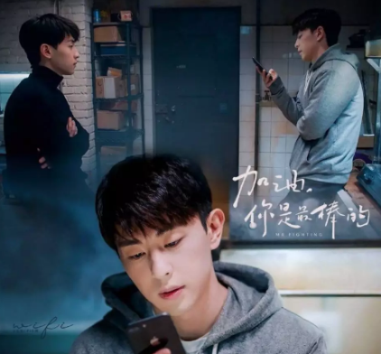 邓伦自创三根香蕉道歉法是什么梗 邓伦一双鞋穿10集是怎么回事 邓伦自创三根香蕉道歉法是什么梗 邓伦一双鞋穿10集是怎么回事