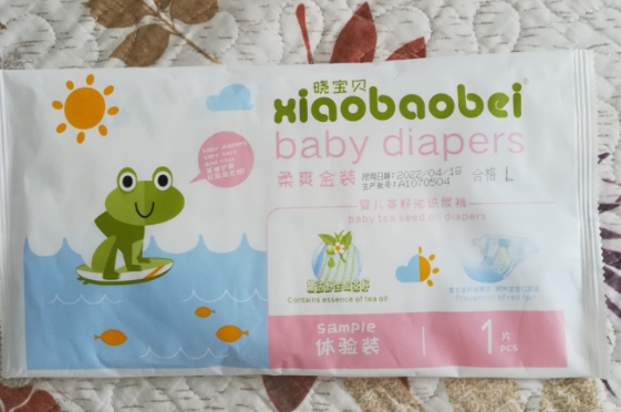 晓宝贝金装茶籽油纸尿裤怎么样 晓宝贝纸尿裤使用测评