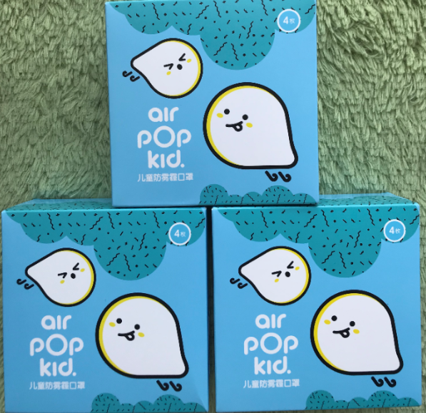 Airpopkid口罩怎么样 小米Airpopkid口罩好不好用。