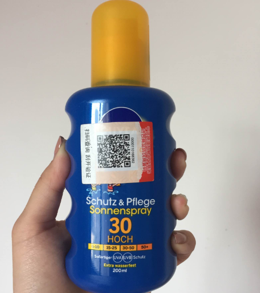 妮维雅儿童防晒怎么样 妮维雅彩色防晒霜测评