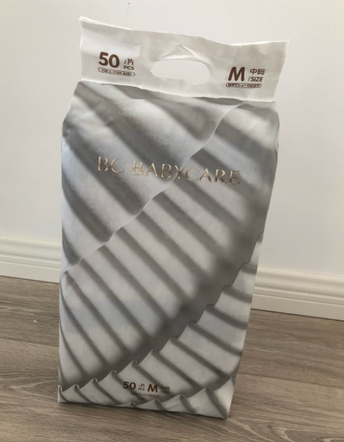 babycare纸尿裤好用吗 babycare皇室弱酸纸尿裤使用测评