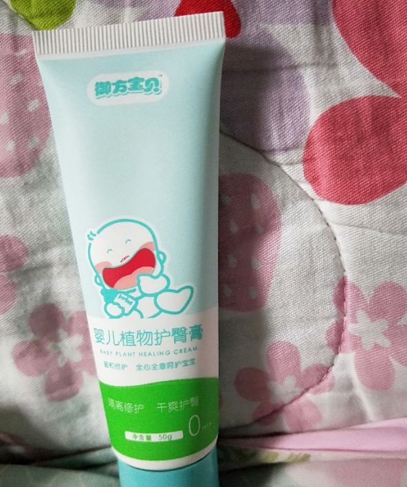御方宝贝植物护臀膏油不油 御方宝贝植物护臀膏好不好