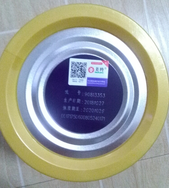 美羚富羊羊羊奶粉粉质如何 美羚富羊羊羊奶粉好喝吗