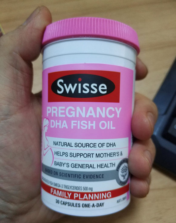 SWISSE孕妇专用DHA鱼油怎么样 SWISSE孕妇专用DHA鱼油试用测评