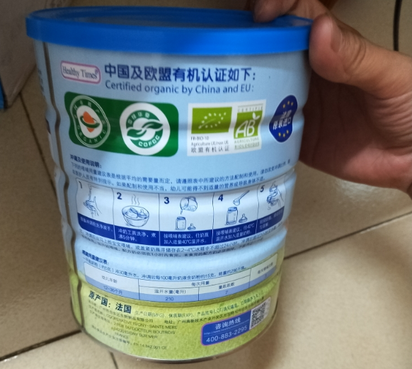 合生元爱斯时光宝宝奶粉成分怎么样 合生元爱斯时光宝宝奶粉好不好 合生元爱斯时光宝宝奶粉成分怎么样 合生元爱斯时光宝宝奶粉好不好