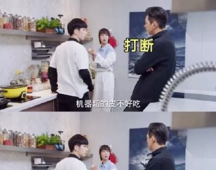 韩商言吃醋有哪些表现 醋王韩商言吃醋大盘点