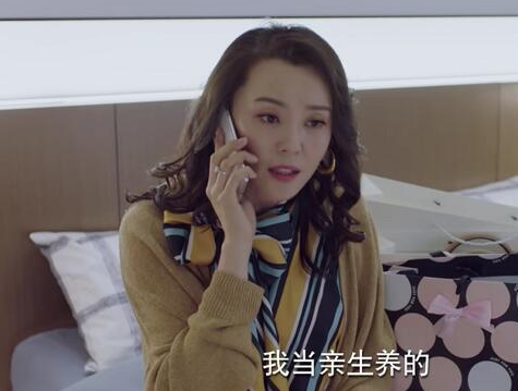 韩佳佳和韩商言到底是什么关系 韩佳佳是韩商言的后妈吗 韩佳佳和韩商言到底是什么关系 韩佳佳是韩商言的后妈吗