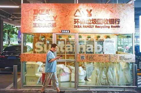 四川广元垃圾分类标准是什么 广元垃圾分类罚款标准