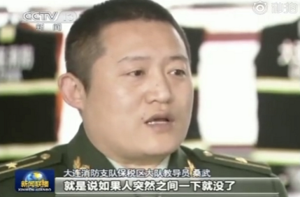 烈火英雄黄晓明原型是谁 烈火英雄黄晓明原型故事介绍 烈火英雄黄晓明原型是谁 烈火英雄黄晓明原型故事介绍