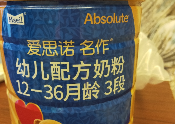 每日爱思诺名作奶粉怎么样 韩国Maeil成分好不好