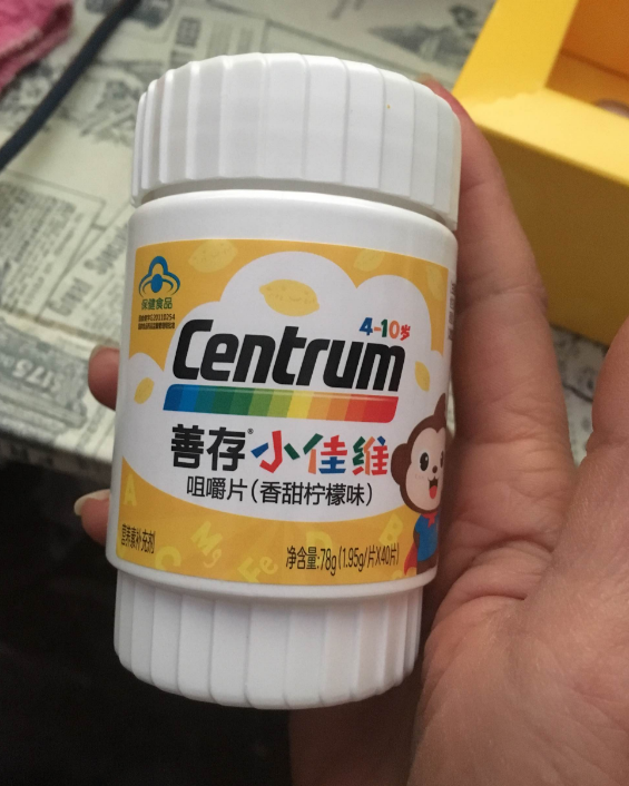 善存儿童复合维生素会不会受潮 善存儿童复合维生素吃了会拉肚子吗