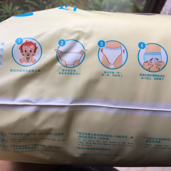 好之轻呼吸学步裤怎么分清楚前后 好之轻呼吸学步裤使用感受
