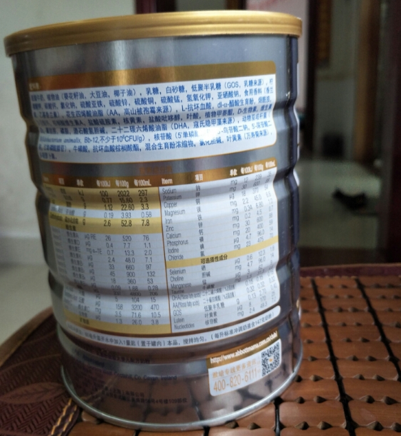 雅培铂优恩美力奶粉喝了上火吗 雅培铂优恩美力奶粉营养成分如何