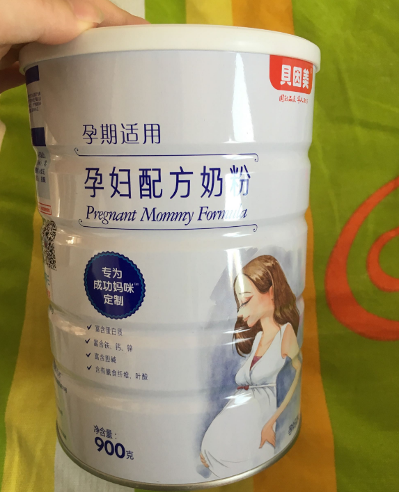 贝因美孕妇奶粉冲出来会不会有疙瘩 贝因美孕妇奶粉好喝吗