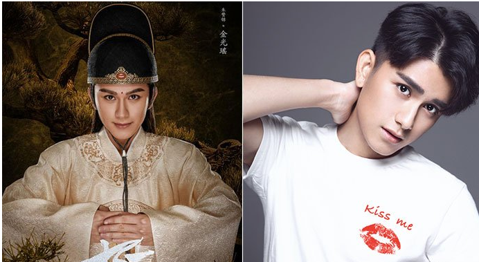 《陈情令》金光瑶的扮演者是谁 金光瑶的结局是什么 《陈情令》金光瑶的扮演者是谁 金光瑶的结局是什么