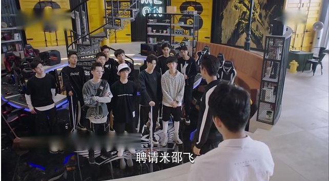 米邵飞去kk战队当领队是哪一集 米邵飞从SP退役以后为什么去当KK领队