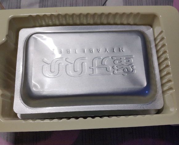 蜜牙贝贝补铁软胶囊会不会受潮 蜜牙贝贝补铁软胶囊包装严实吗 蜜牙贝贝补铁软胶囊会不会受潮 蜜牙贝贝补铁软胶囊包装严实吗