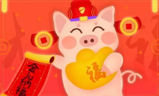 2019是金猪宝宝吗 最近的金猪宝宝是哪一年