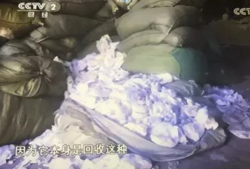 315曝光的纸尿裤问题 如何给宝宝选择安全的纸尿裤